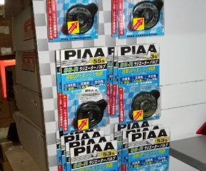 пробка радиатора PIAA